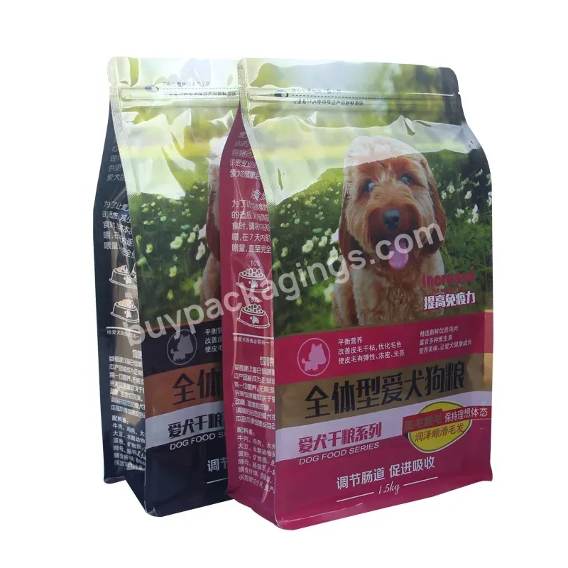 1kg 5kg 10kg Heat Seal Flat Bottom Side Gusset Alumuium Foil Plastic Poly Custom Pet Dog Food Packaging Bag With Ziplock