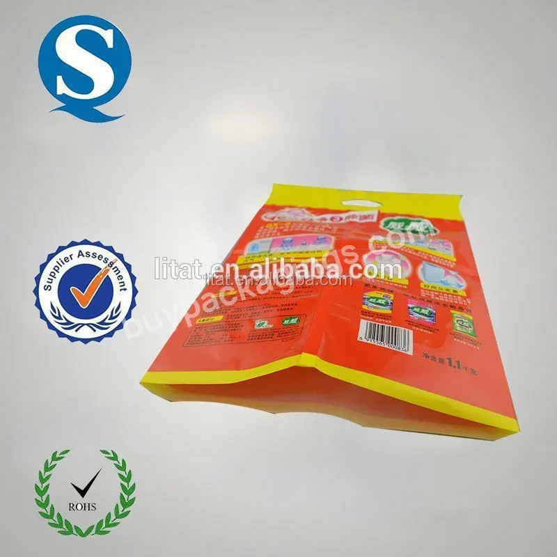 1kg Rice Bag Size