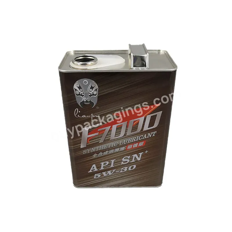 1l 4l Metal Can For Engine Oil F Style Square Engine Oil Can,Lubricating Oil Can