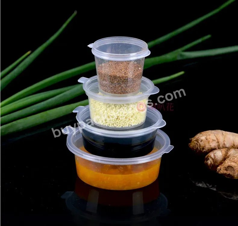 1oz 2oz 3oz Food Grade Pp Dripping Salad Disposable Small Sauce Cups With Lids