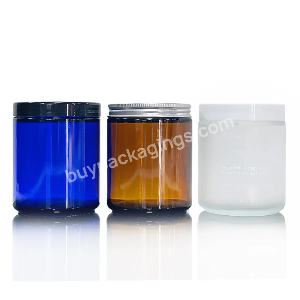 1oz 2oz 4oz 8oz Frosted Clear Amber Empty Face Cream Container Glass Cosmetic Jar With Black White Lid