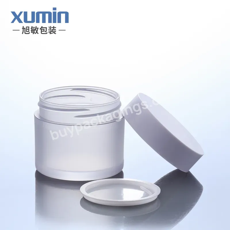 2 Oz Plastic Jars With Lids Wholesale Cosmetic Packaging Jar 50g Frosted Plastic Cream Jar 50 Ml