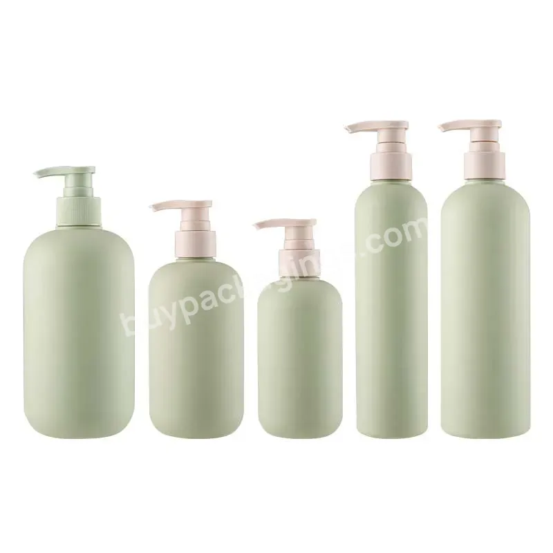 200/250/300/400/500ml Hot Sale Lotion Plastic Bottle Separate Shampoo Body Wash Bottle Empty Cosmetic Separate Bottling