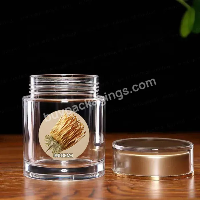 200g 300g 600g Empty Personal Acrylic Jar Cosmetic Container Packaging For Body Cream