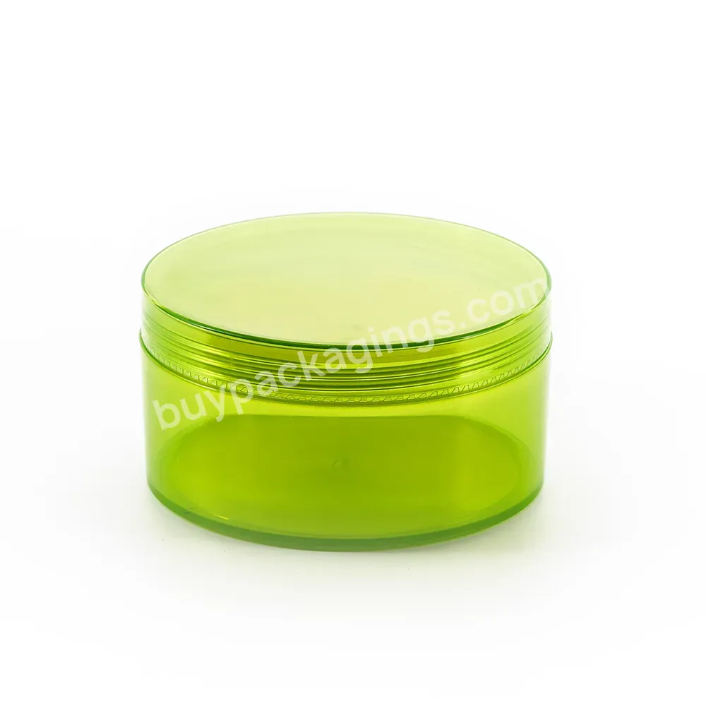 200g 6oz Large Capacity Green Transparent Aloe Vera Gel Body Lotion Storage Container Empty Plastic Jar