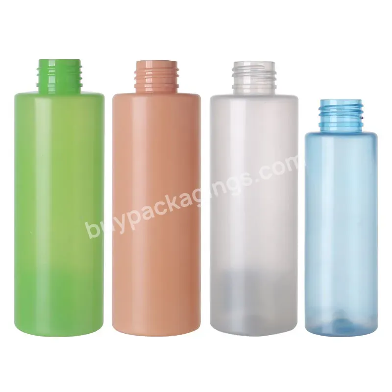 200ml Colorful Pet Plastic Shampoo Bottle Factory Toner Bottle With Customized Logo