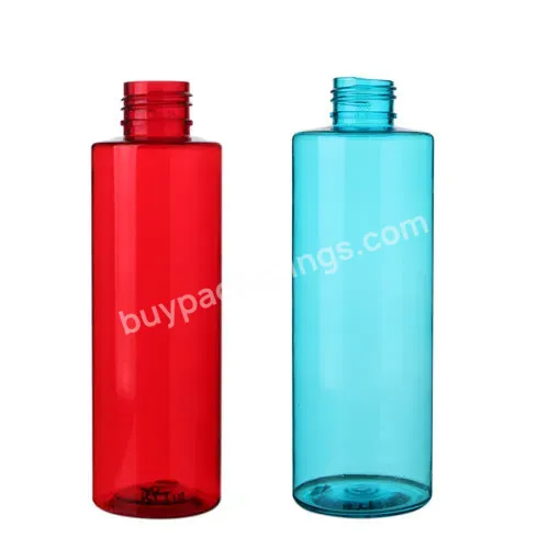 200ml Colorful Pet Plastic Shampoo Bottle Factory Toner Bottle With Customized Logo