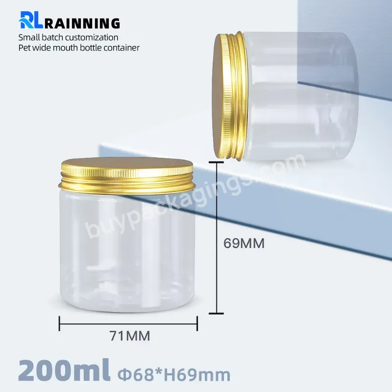 200ml Cosmetic Packaging Clear Pet Plastic Cream Jar With Aluminum Lid