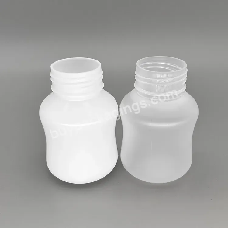 200ml Health Capsule Bottle Plastic Solid Pill Medicine Bottle For Health Nutrition Supplement Pill Capsule Tablet Bottle