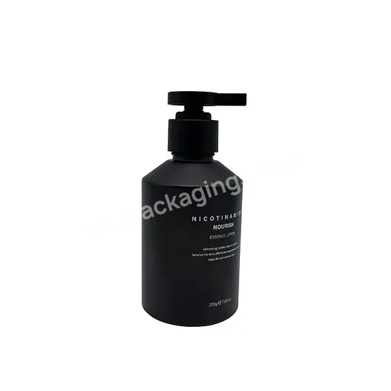 200ml Matte Black Glass Skin Care Cosmetic Bottle With Matte Black Twist Up Soap Lotion Pump