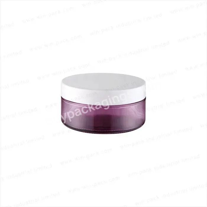 200ml Purple Round Glass Face Cream Jars Cosmetic Containers With White Plastic Lid