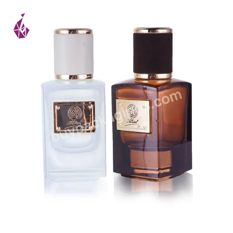 2021 Luxury French Bottle Style Leather 50ml Fragrance Glass Luxury Custom Perfume Bottle