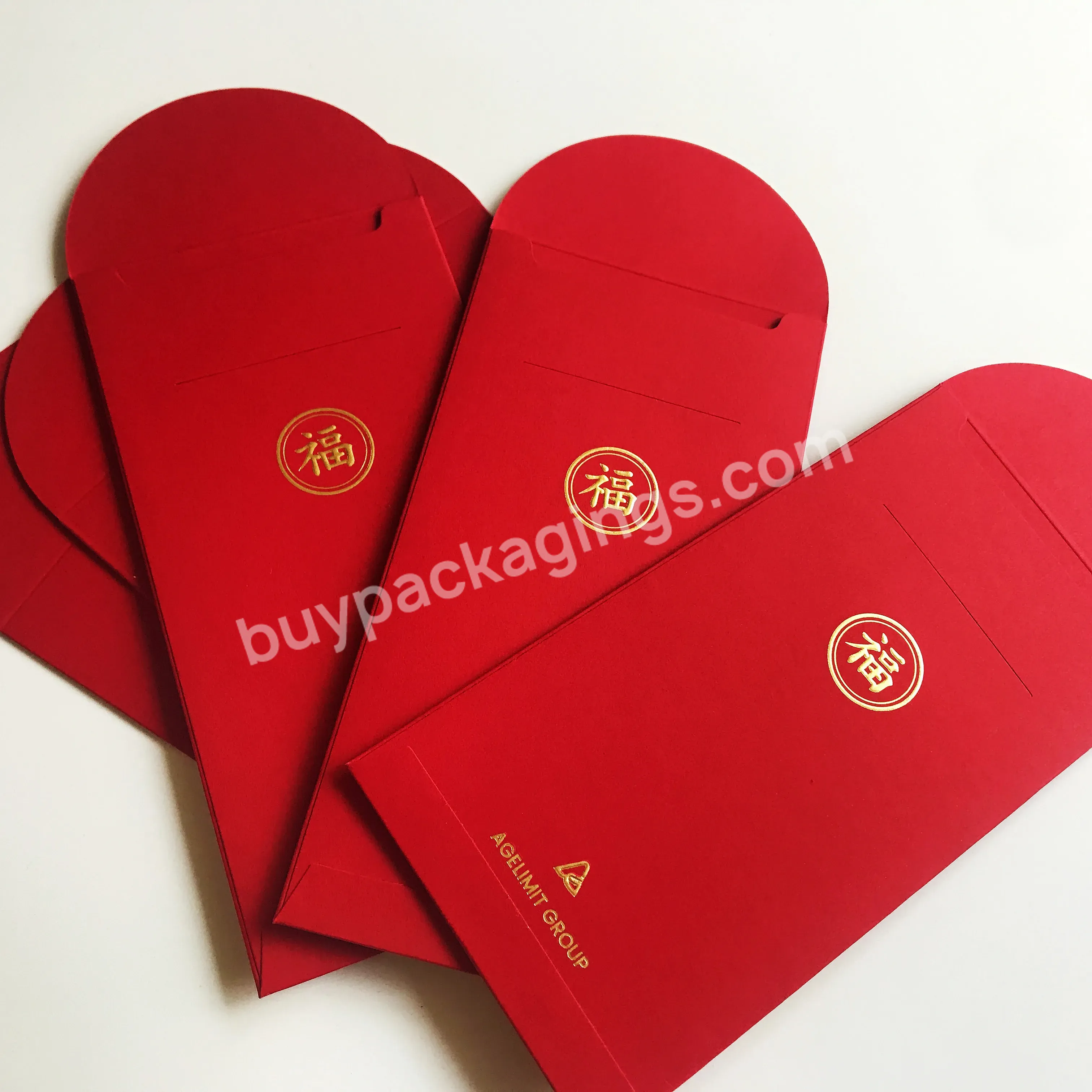 2022 Chinese New Year Spring Birthday Marry Party Gift Card Lucky Pockets Red Packet Money Cash Kraft Paper Envelope - Buy Money Envelope,Custom Paper Envelope,Promotion Gift Money Envelopes.