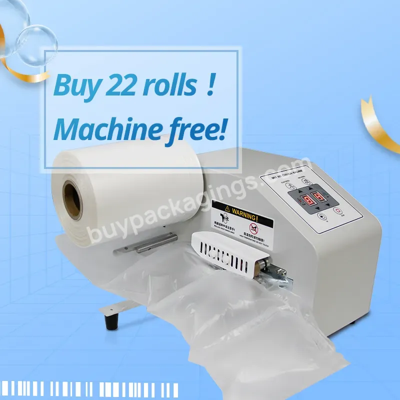 2022 High Speed Air Pillow Film Inflatable Cushion Filling Bag With A2 Air Pillow Film Filling Bag Sealing Machine Free Shipping