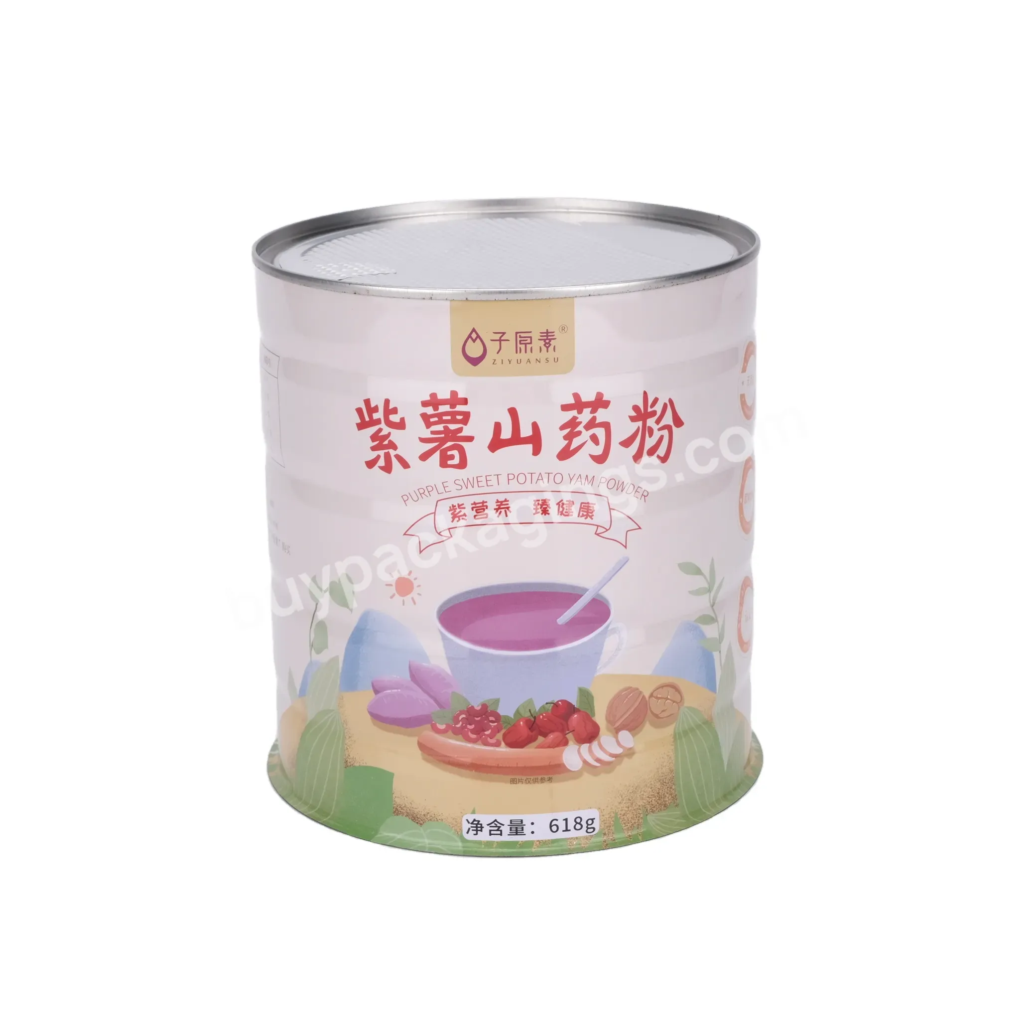 2022 Metal Aluminum Food Grade Tin Can Round For Food Packing With Custom Printed
