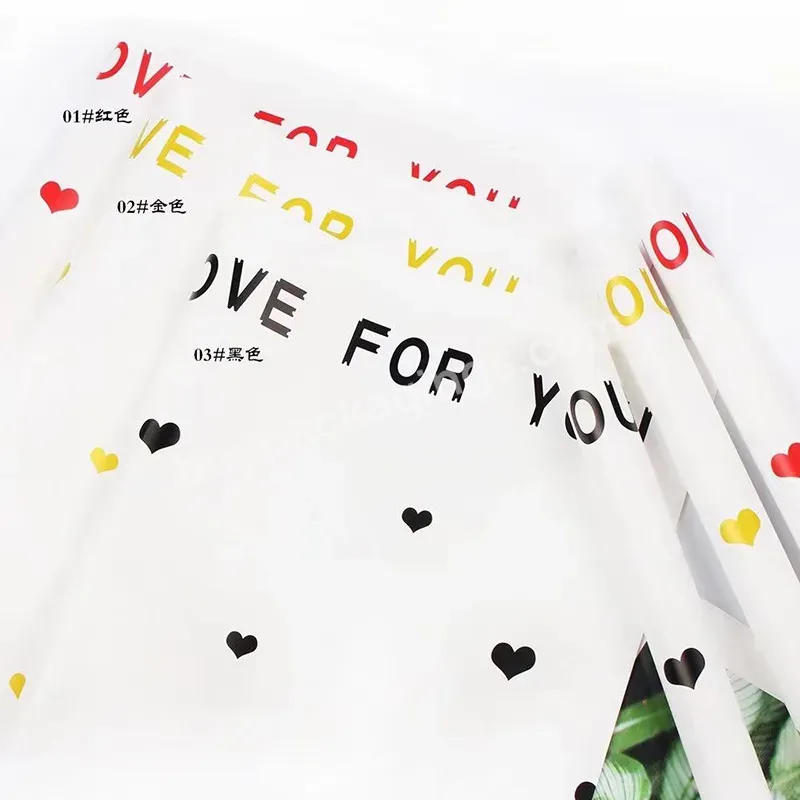 2022 New Design 20sheet/bag Love Word Printed Waterproof Plastic Floral Wrapping Paper For Valentine's Day