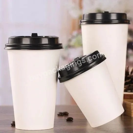 2022 New Double Wall Paper Coffee Cup_ Custom Printed Embossed Disposable Coffee Paper Cup With Lids