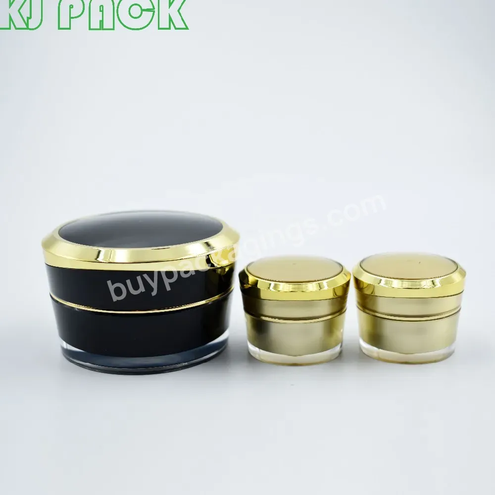 2022 Premium Acrylic Cosmetic Facial Cream Lotion Jar For Skin Care Packaging Luxury Empty Cosmetic Containers