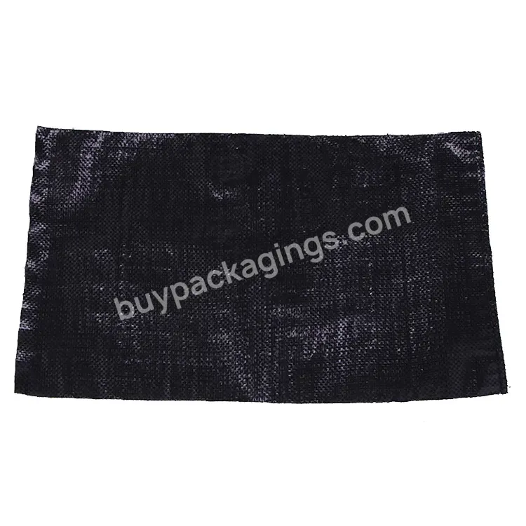 2023 2m Pp Woven Ground Cover/weed Mat/weed Control Fabric - Buy Ground Cover,Agricultural Ground Cover,Ground Cover Fabric.