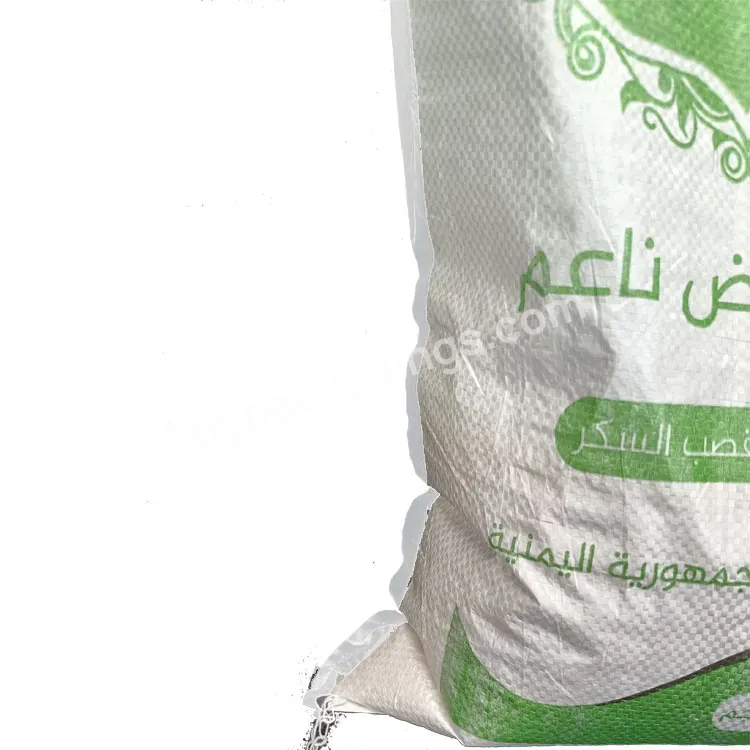 2023 Cheap Price Laminated Pp Woven Sack 25kg Urea Fertilizer Price 50kg Bag