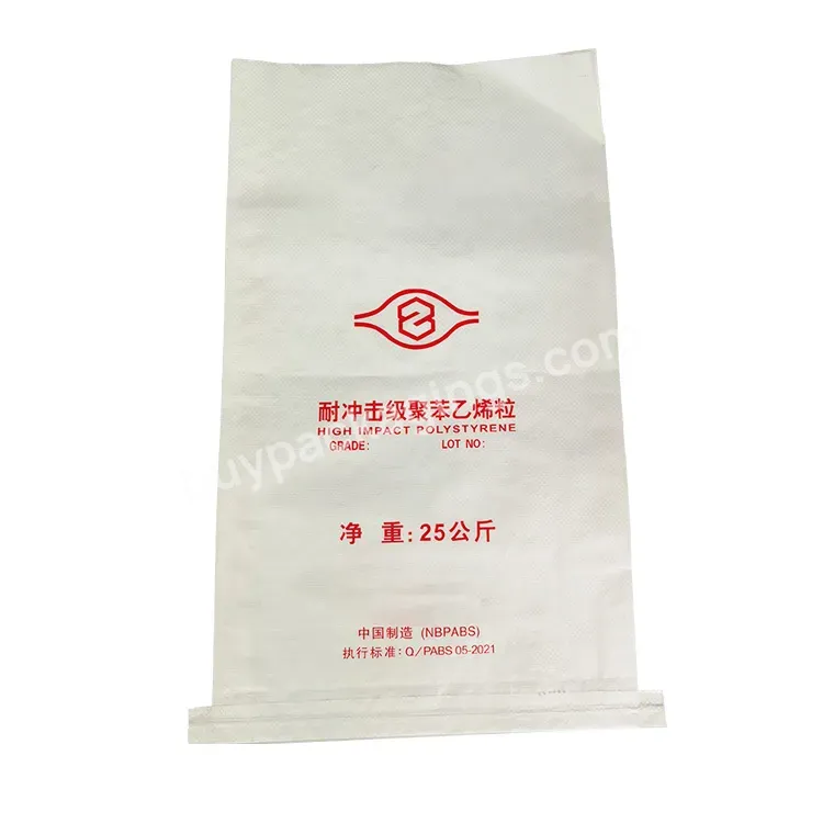 2023 China Factory Manufacturer Heavy Duty Woven Pp Valve Sacks For Cement