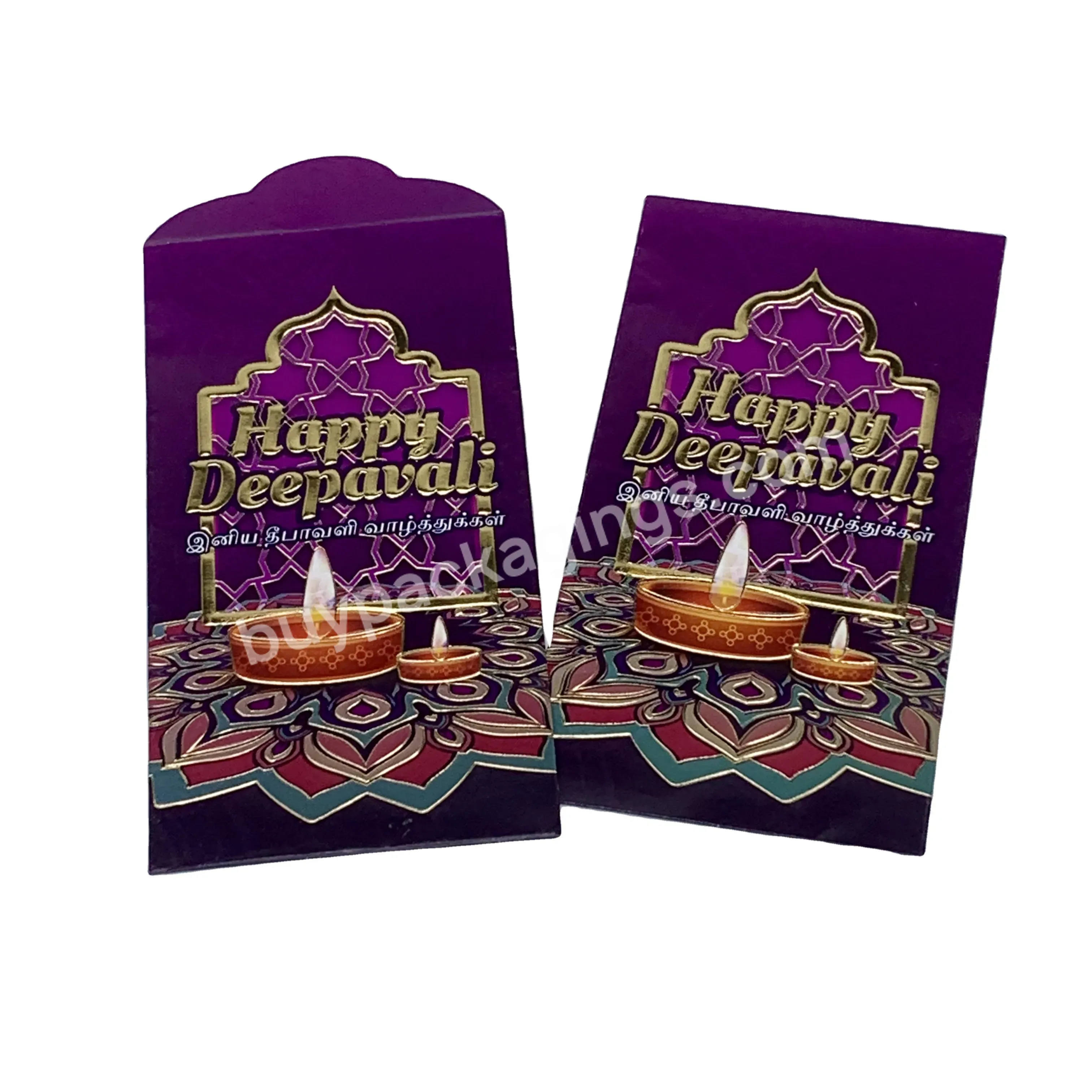 2023 Creative Design Custom Print Hot Color Stamping Eid Al-fitr Holiday Selamat Hari Raya Aidilfitri Themed Gift Pack Envelope