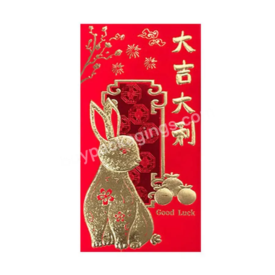 2023 Custom Luxury Chinese Hot Sale New Year Red Pocket Envelope Lucky Money Bag