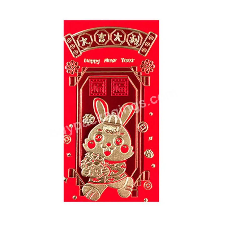 2023 Custom Luxury Chinese Hot Sale New Year Red Pocket Envelope Lucky Money Bag - Buy Red Packet Envelope,Chinese New Year Red Pocket,Hong Bao.