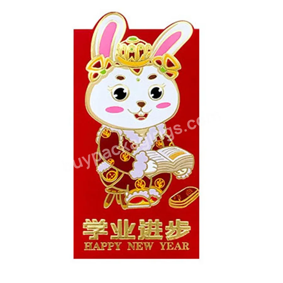 2023 Custom Luxury Chinese Hot Sale New Year Red Pocket Envelope Lucky Money Bag