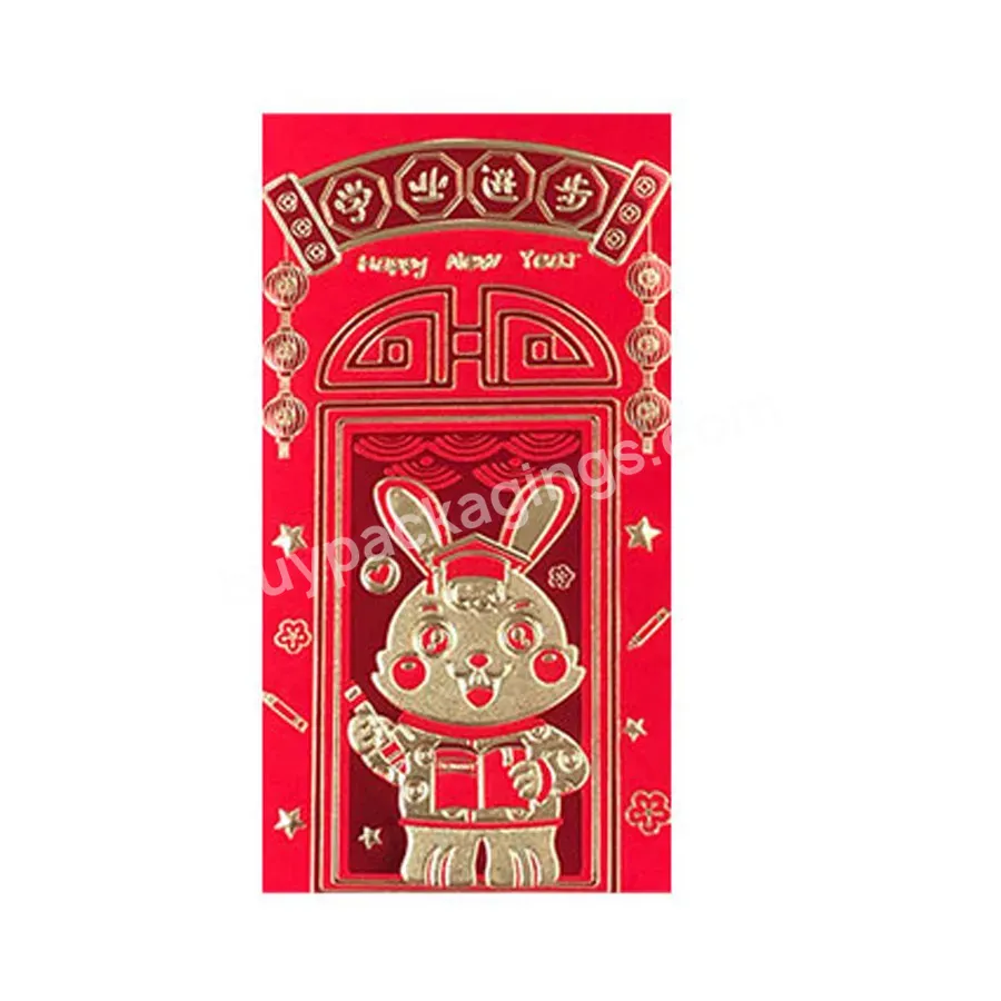 2023 Custom Luxury Chinese New Year Red Pocket Cute Envelope Lucky Money Bag