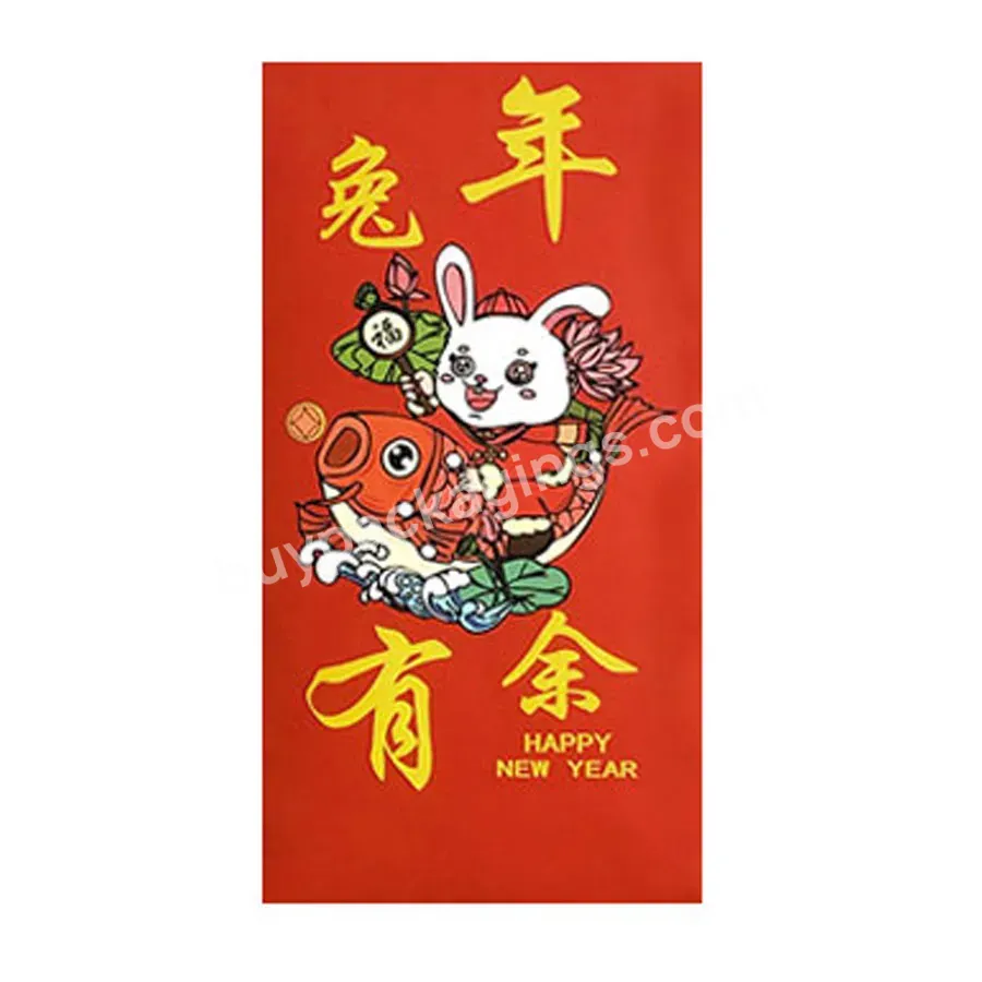 2023 Custom Luxury Chinese New Year Red Pocket Envelope Lucky Money Bag