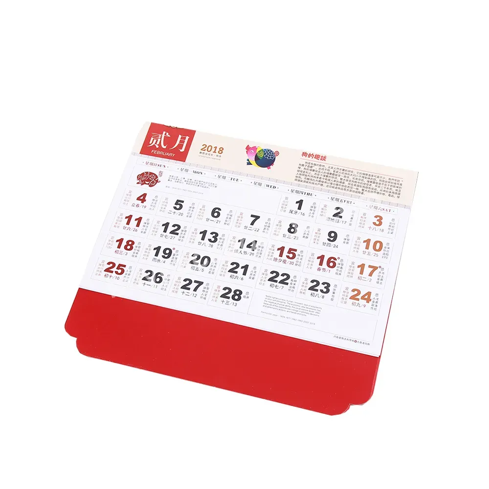 2023 Design 12 Month Wall Calendar With Company Logo