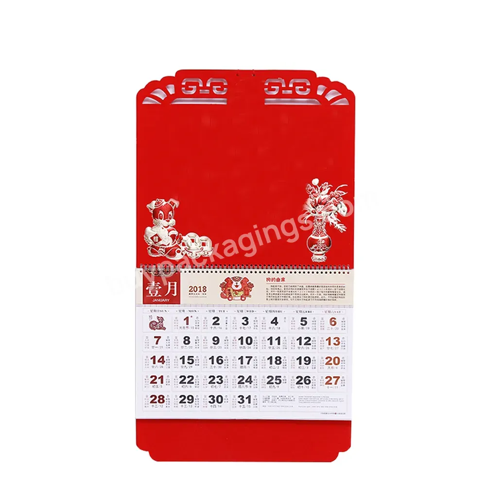 2023 Design 12 Month Wall Calendar With Company Logo