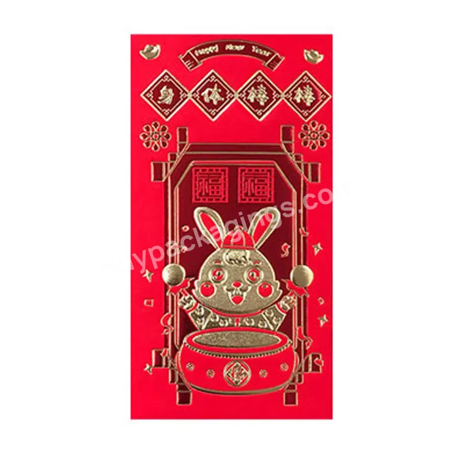 2023 Golden Custom Luxury Chinese New Year Red Pocket Envelope Lucky Money Bag
