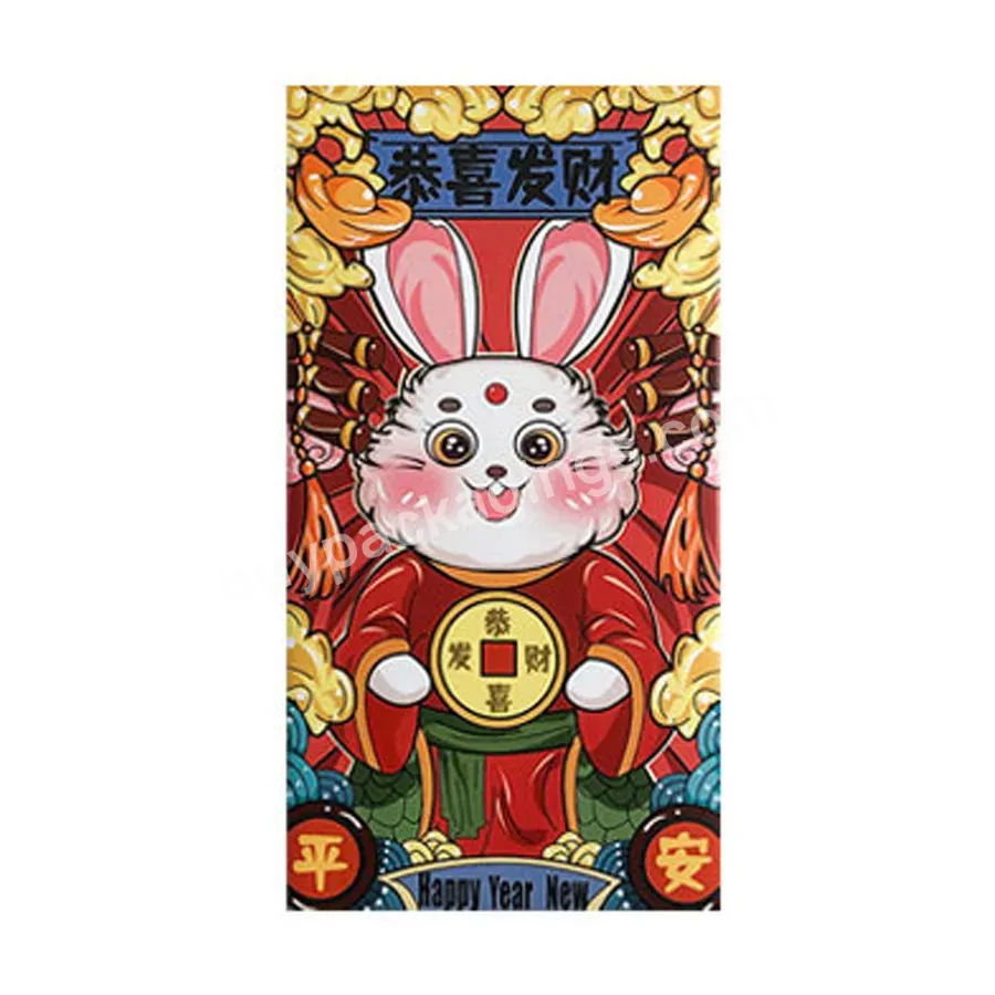2023 Golden Custom Luxury Chinese New Year Red Pocket Envelope Lucky Money Bag