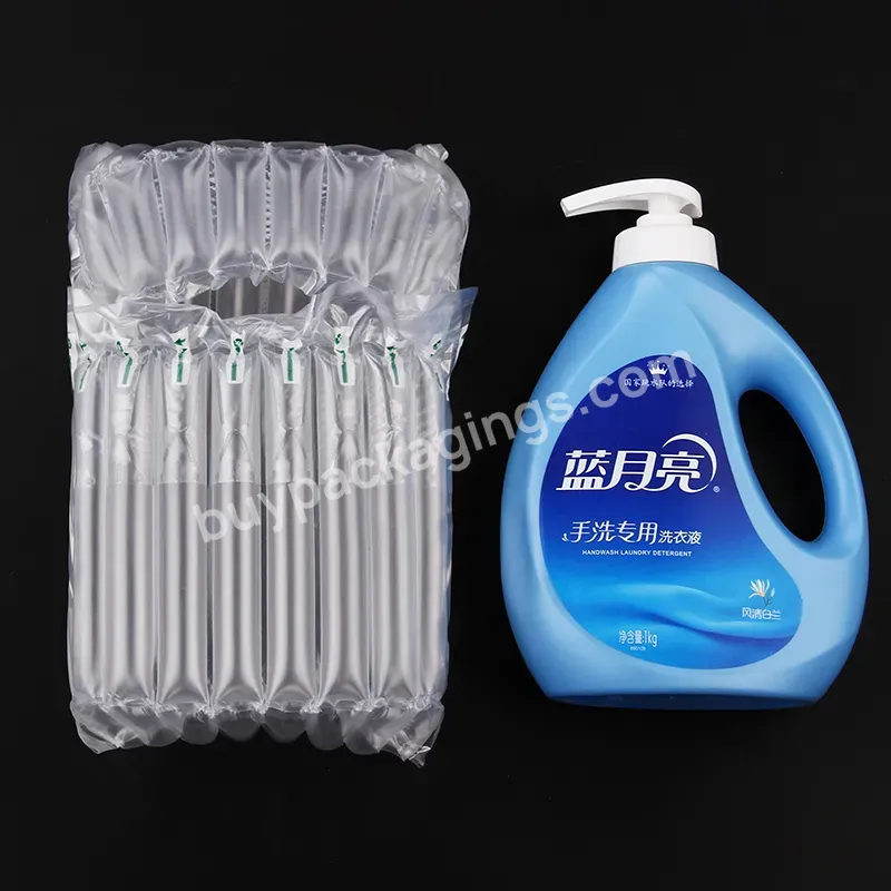 2023 High Quality Custom Inflatable Cushion Air Column Bags Transport Protective Packaging