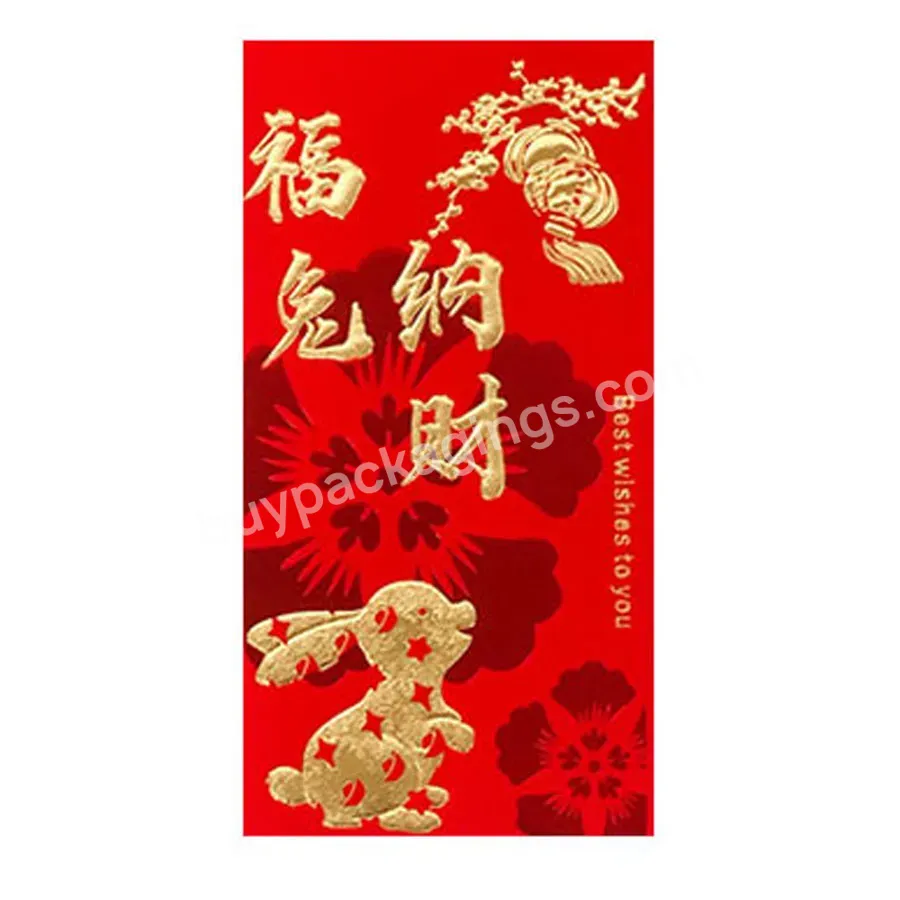 2023 High Quality Custom Luxury Chinese New Year Red Pocket Envelope Lucky Money Bag