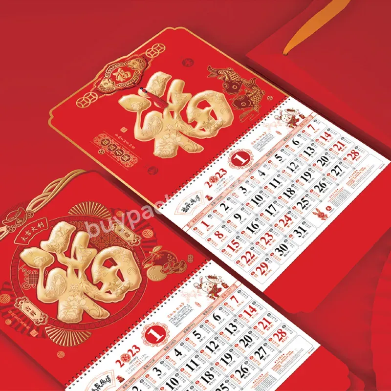 2023 Hot Sale Chinese New Year Traditional Customized Wall Calendar With Custom Printing Logo - Buy Chinese Wall Calendar 2023,Chinese Wall Calendar,Wall Calendar.