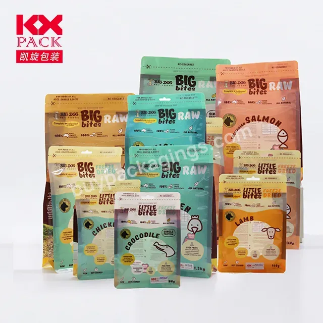 2023 New Arrival Custom Printed Pet Food Bag 250g 500g 1kg Pet Food Pouch Dog Treat Pouch Dog Food Bag