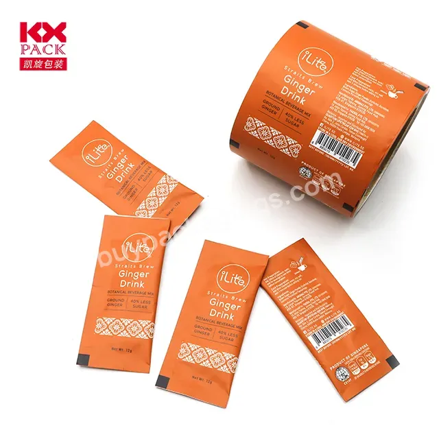 2023 New Arrival Custom Printed Small Food Packaging Roll Plastic Film Ketchup Powder Tea Sachet Bag For Ketchup Coffee Powder