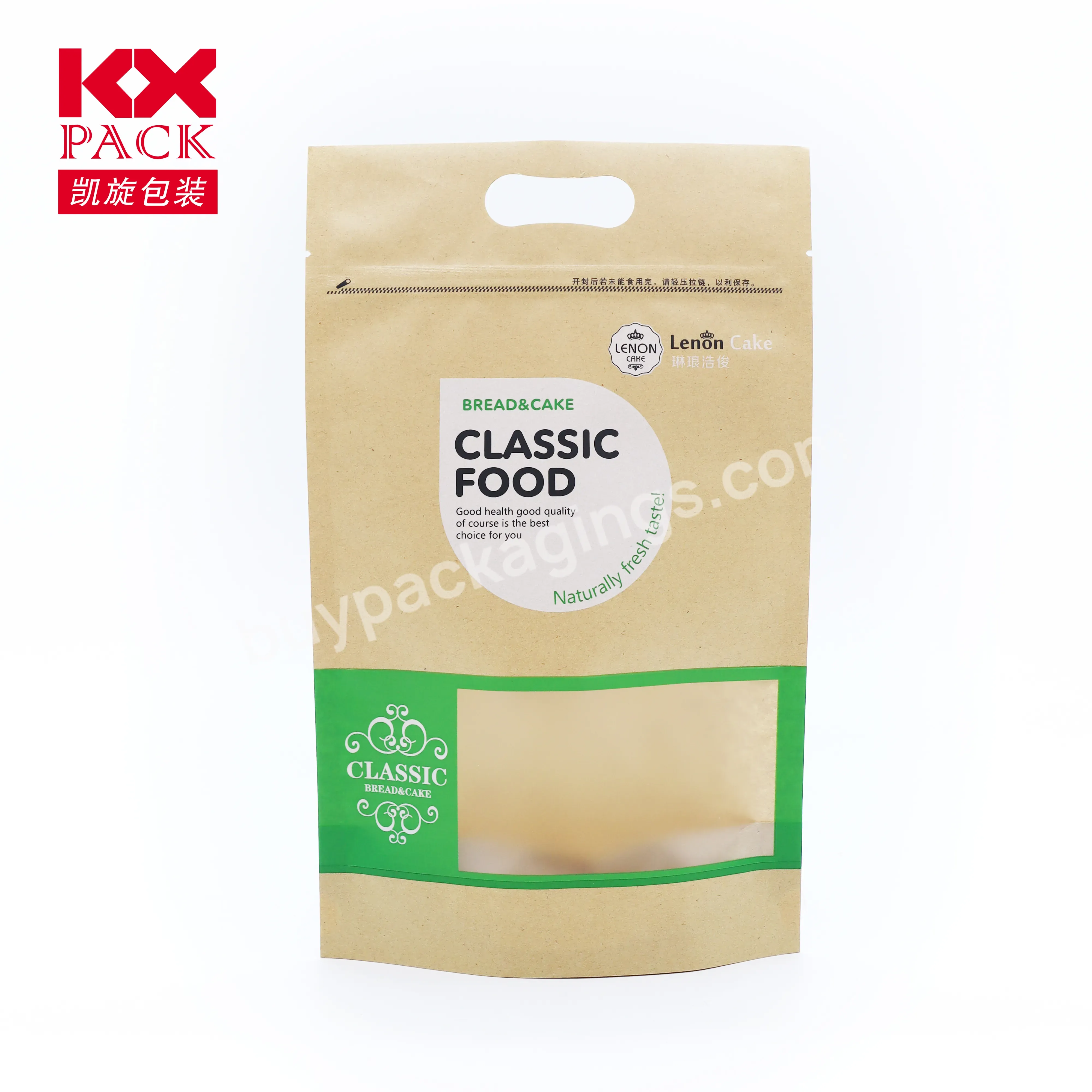 2023 New Arrival Food Bags Mylar Bag Kraft Paper Stand Up Pouch Bag With Window And Zipper For Food Packaging