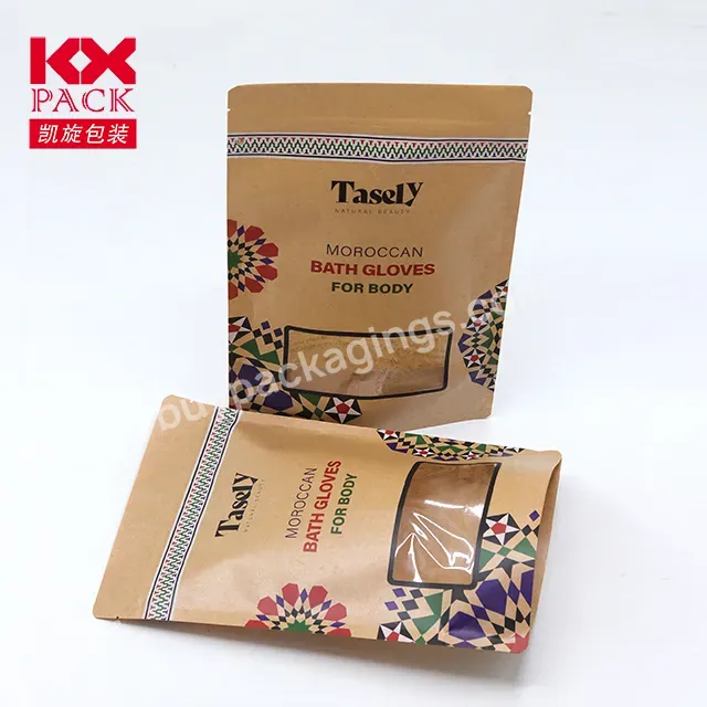 2023 New Arrival Food Packaging Bag Kraft Paper Stand Up Pouch Ziplock Bag With Window For Food Snack