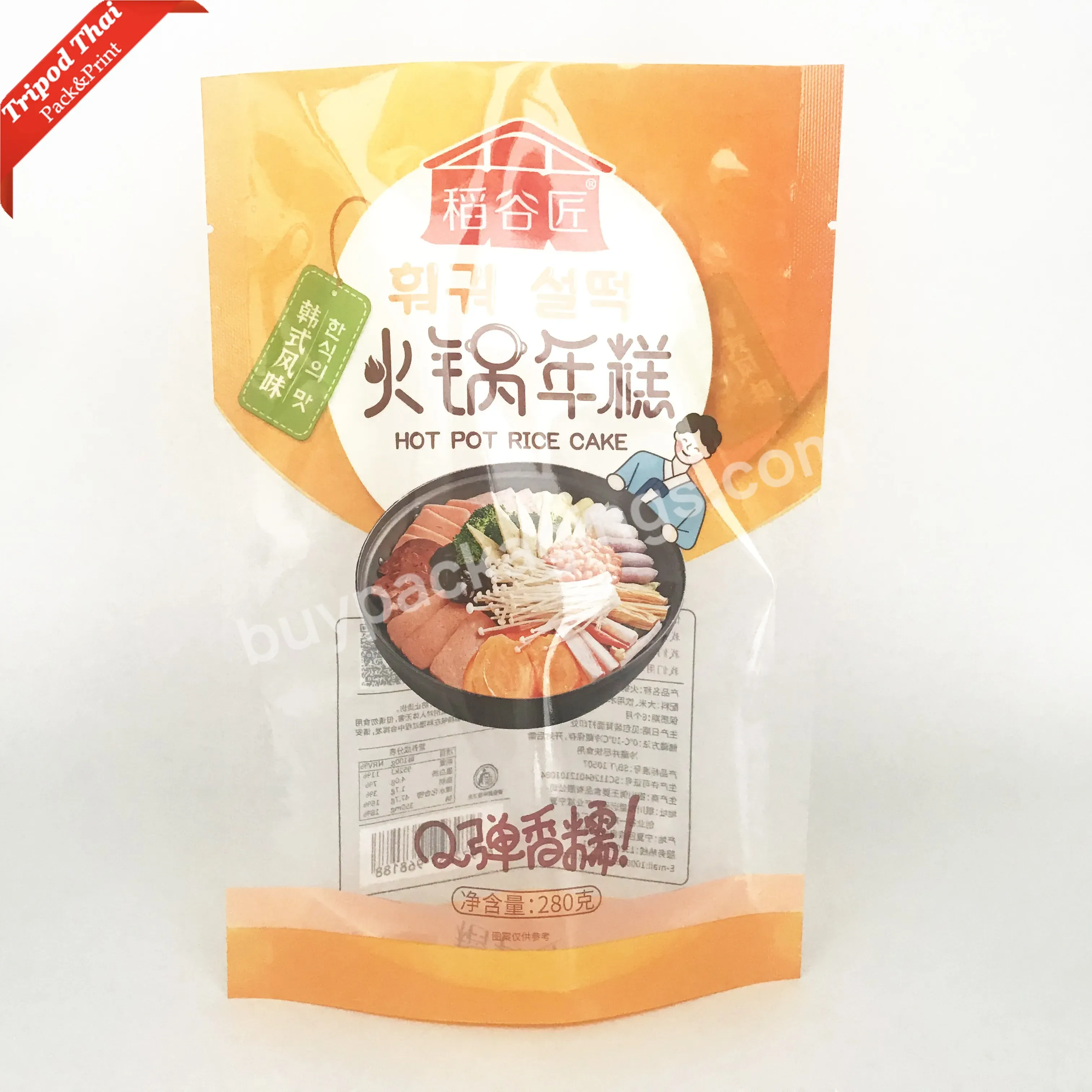 2023 New Product Korean Rice Cake Plastic Bag Custom Stand Up Pouch Bag With Snack Food