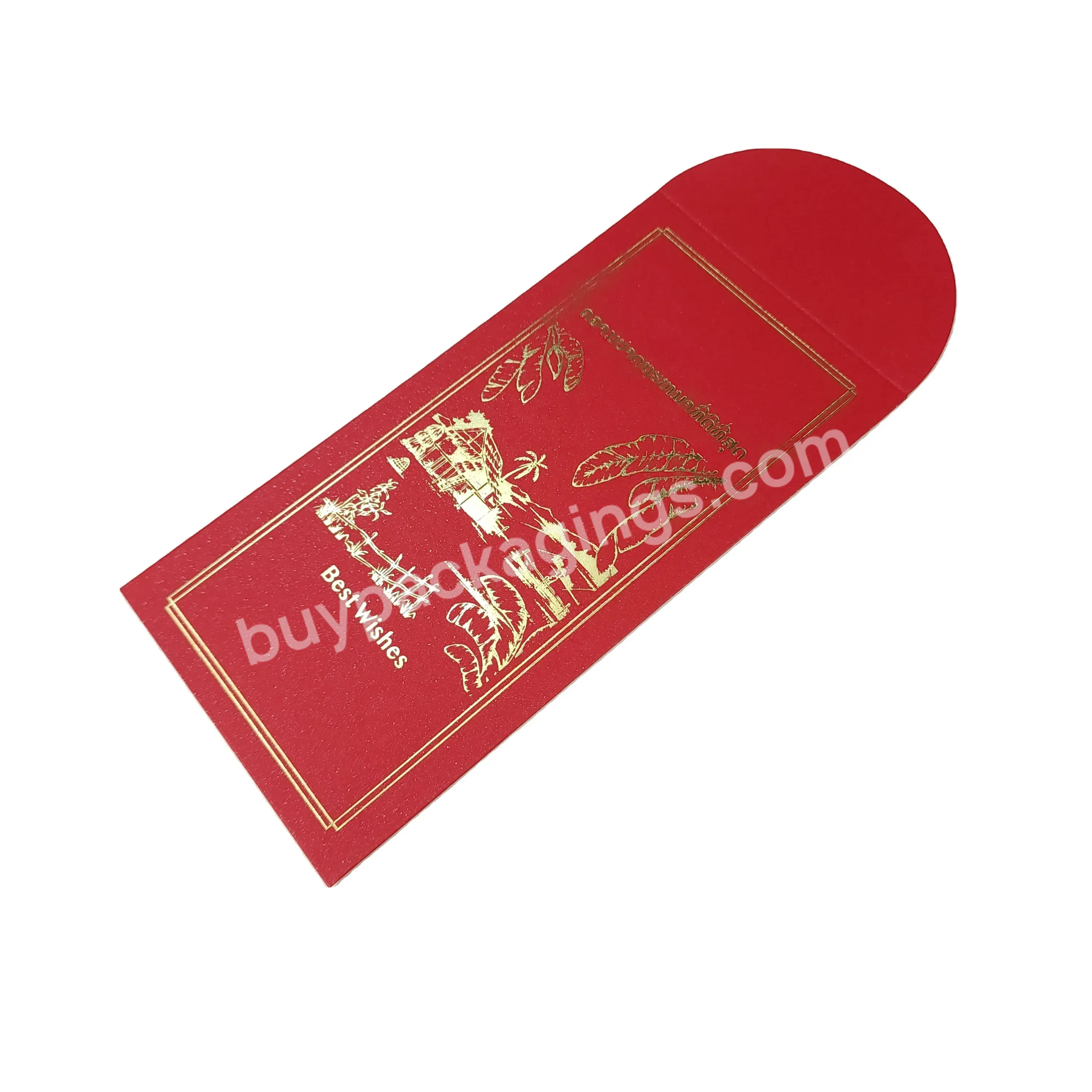 2024 Custom Made Paper Red Envelope With Your Logo Print New Year Money Red Envelope Velvet Red Packet