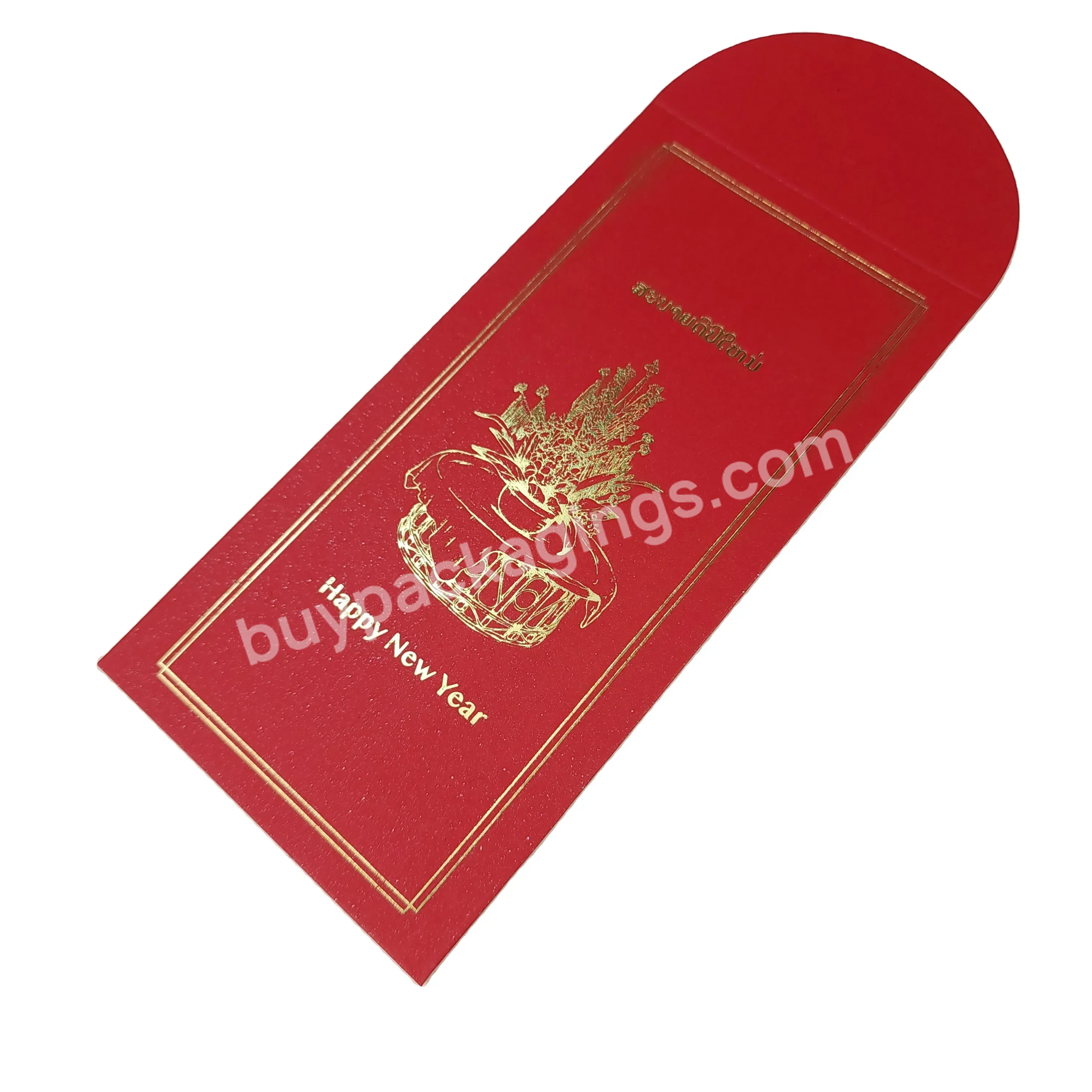 2024 Custom Made Paper Red Envelope With Your Logo Print New Year Money Red Envelope Velvet Red Packet