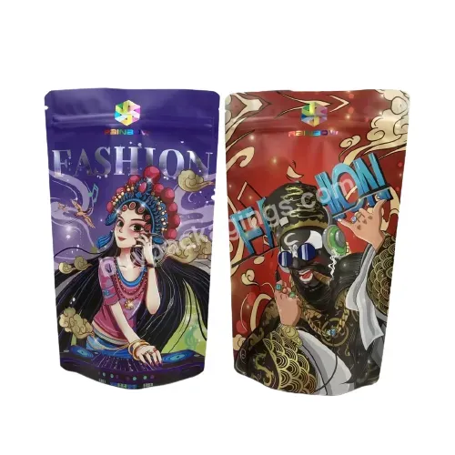 2024 Gold Foil Luxury Custom Factory Price Customized Printing Foil Ziplock Packaging Paper Food Stand Up Pouches Mylar Bags