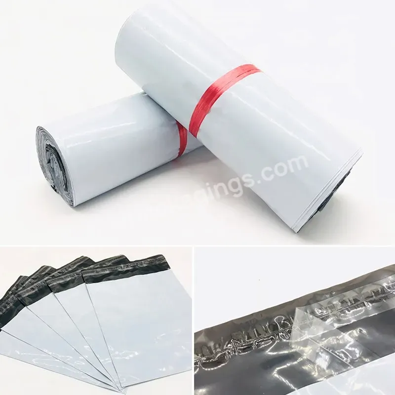 20*25cm Mail Slot Catcher Bag Mini Mailing Bag Packaging Mail Small Passport Bag For Cup