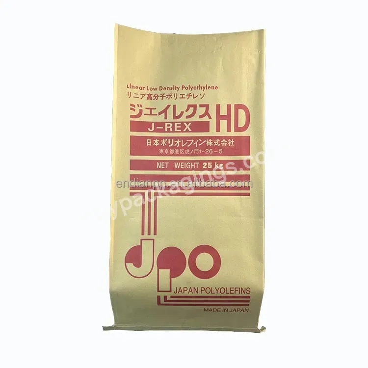 20kg 25kg 40kg 50kg Woevn Sacks Kraft Paper Bag For Powder Granule