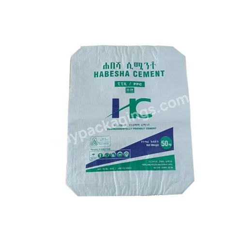 20kg 25kg 50 Kg Empty Sack Polypropylene Cement Bags 50kg Porland Brand Pp Woven Bag Cement
