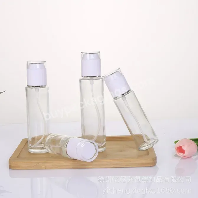 20ml 30ml 100ml Wholesale Clear Glass Lotion Bottle Frosted Spray Bottle With White Spray With White Cap